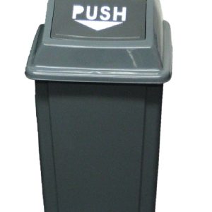 Bote cuadrado DUST con tapa abatible de 60 litros